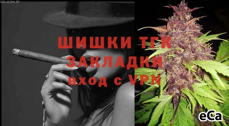 наркотики  Коммунар  Конопля LSD WEED 